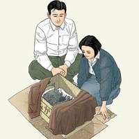  ����� Inu wo Kau <small>Story & Art</small> 